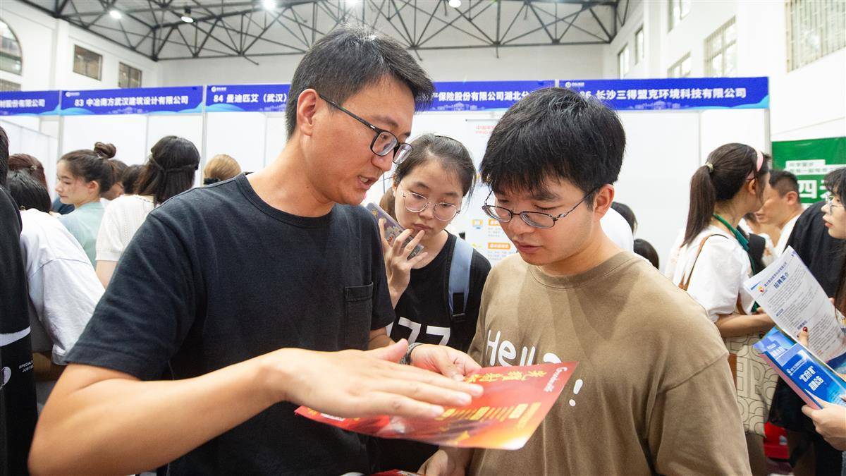 pc赌博怎么玩的